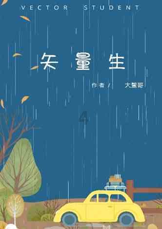 燃烧吧大脑免广告最新版