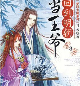 狙杀外星人