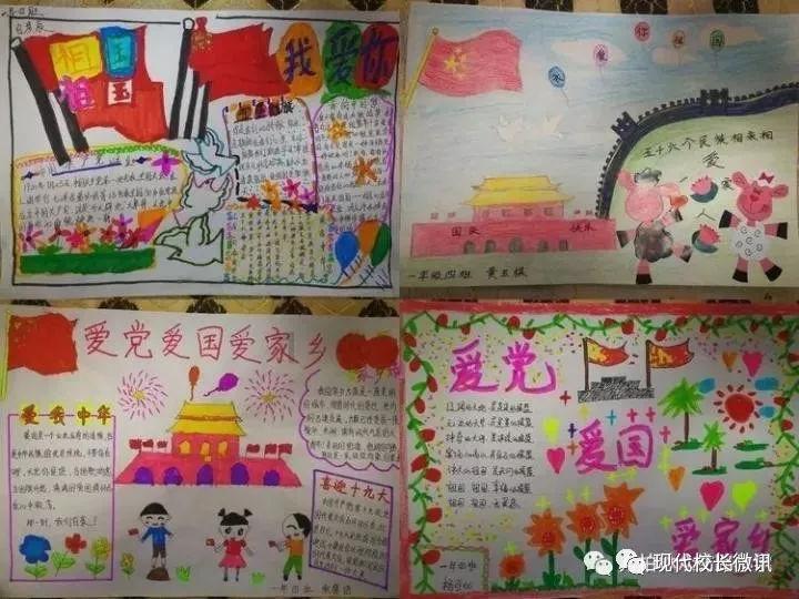 高级定制